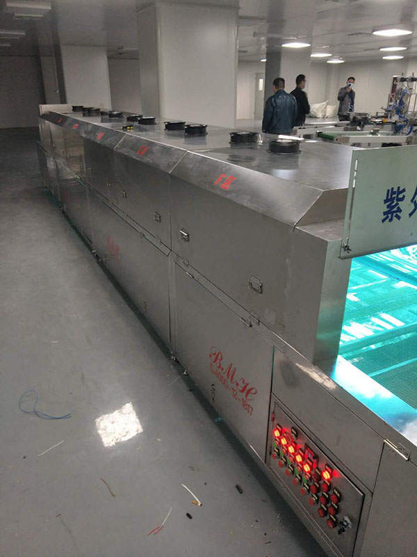 7.6米口罩殺菌設備調試中