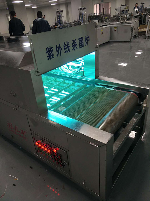 口罩殺菌機現場(chǎng)調試